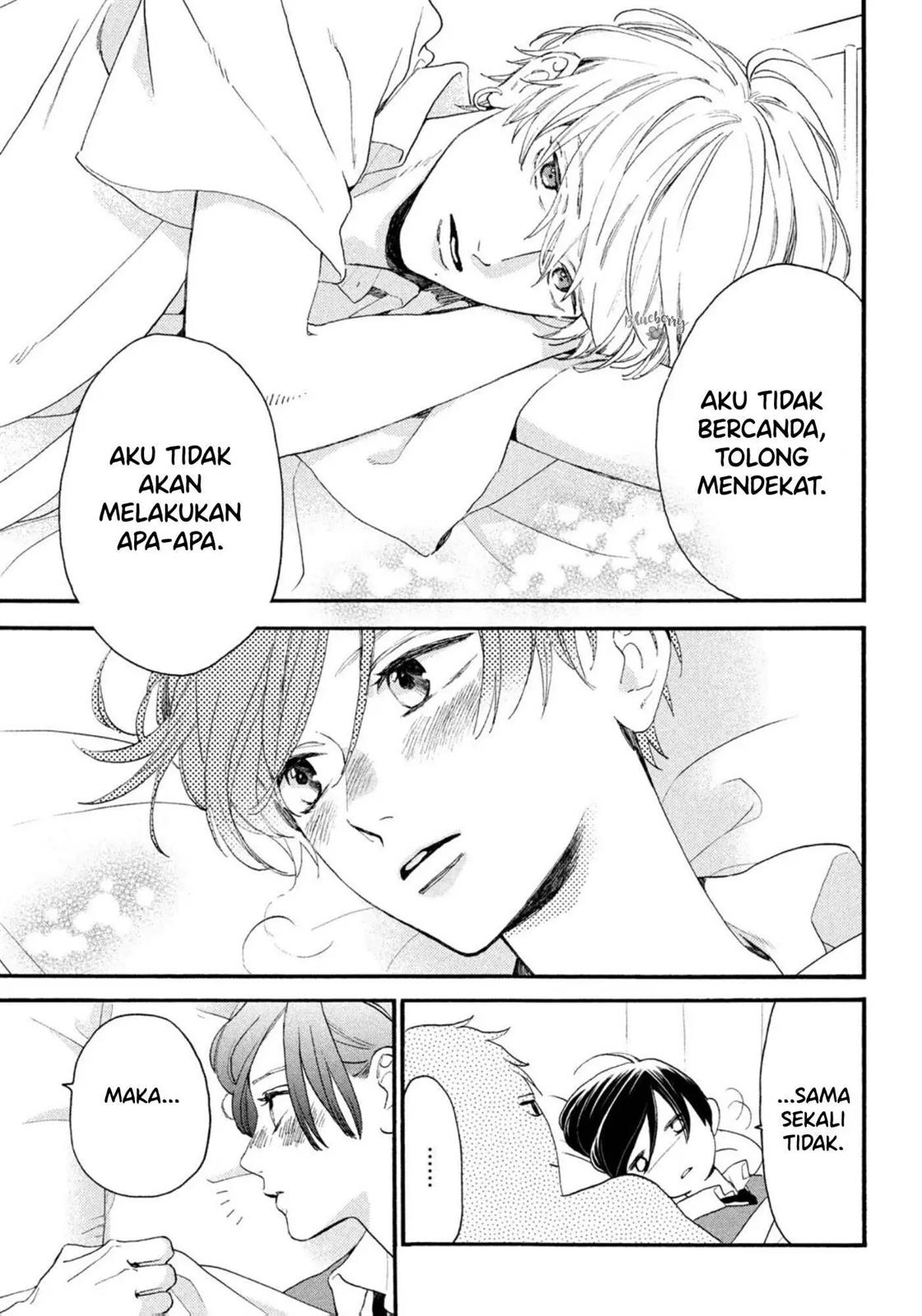 Uruwashi no Yoi no Tsuki Chapter 4 Gambar 24