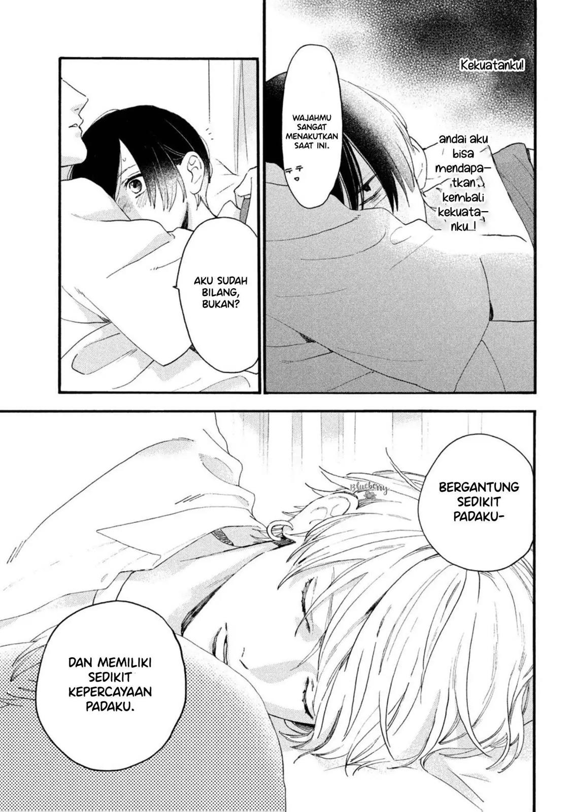 Uruwashi no Yoi no Tsuki Chapter 4 Gambar 26