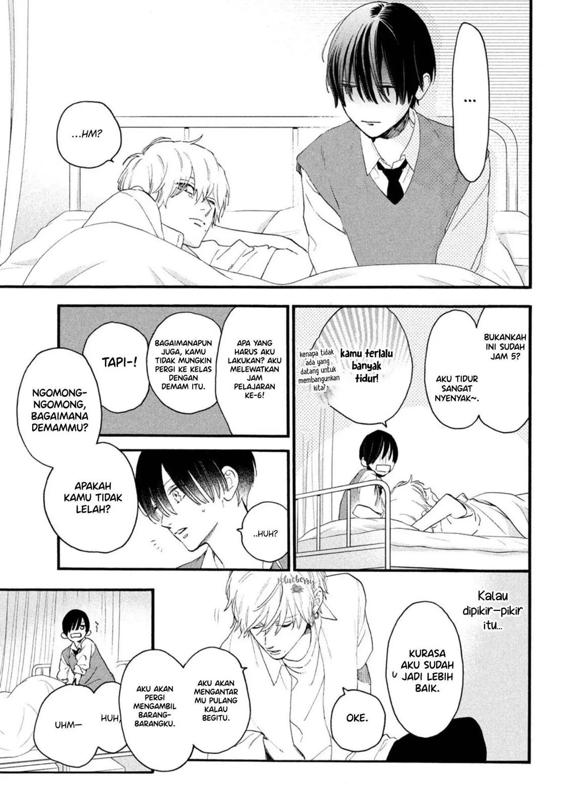 Uruwashi no Yoi no Tsuki Chapter 4 Gambar 30