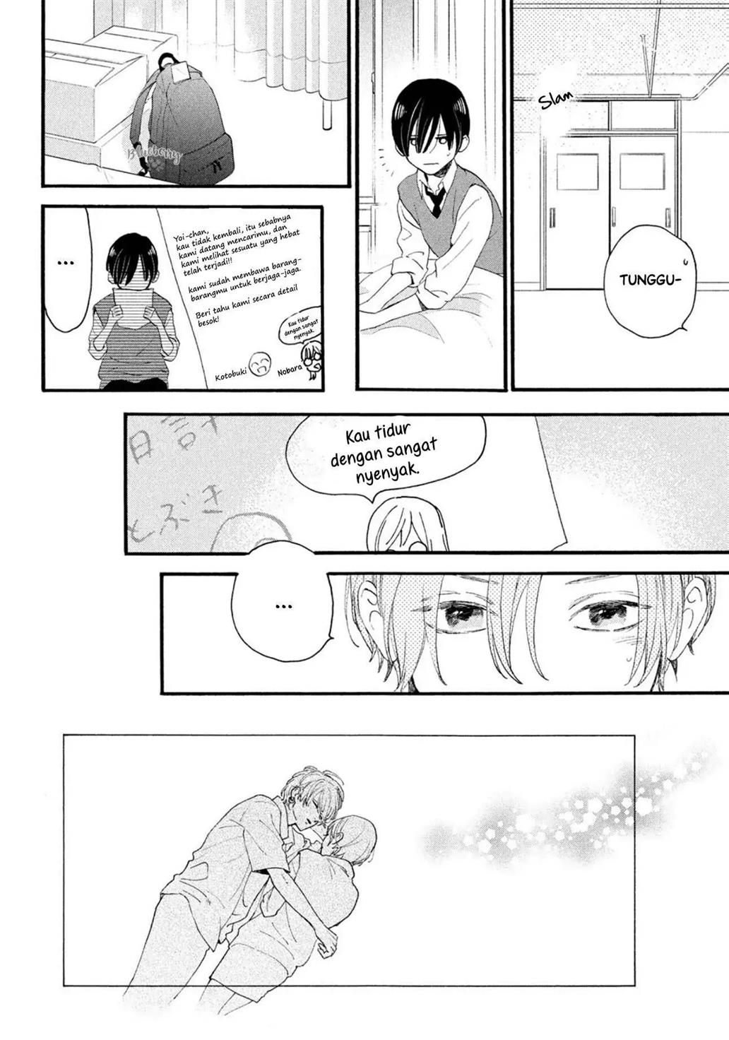 Uruwashi no Yoi no Tsuki Chapter 4 Gambar 31