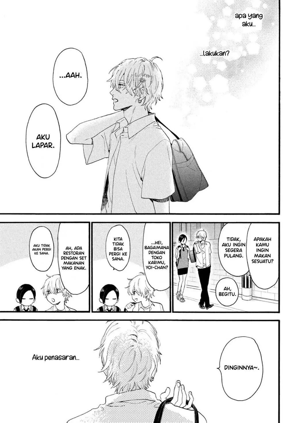 Uruwashi no Yoi no Tsuki Chapter 4 Gambar 32