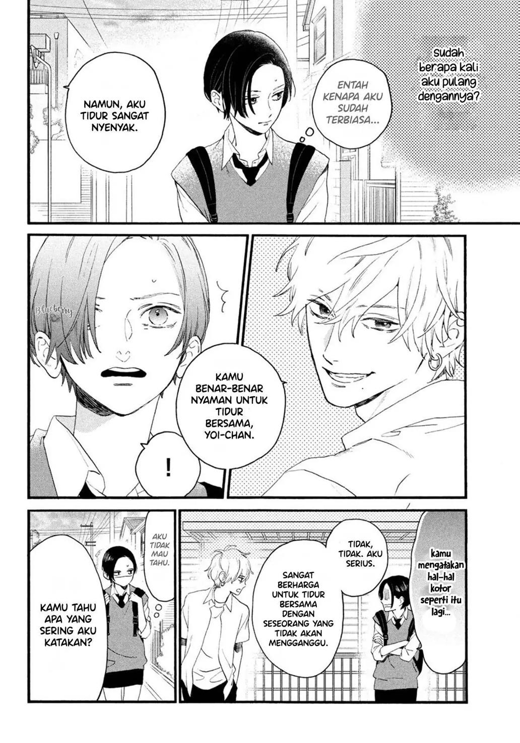 Uruwashi no Yoi no Tsuki Chapter 4 Gambar 33