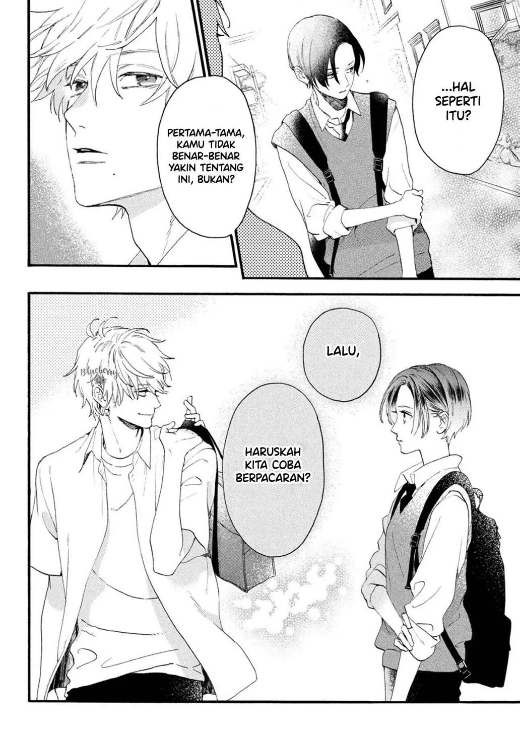 Uruwashi no Yoi no Tsuki Chapter 4 Gambar 35