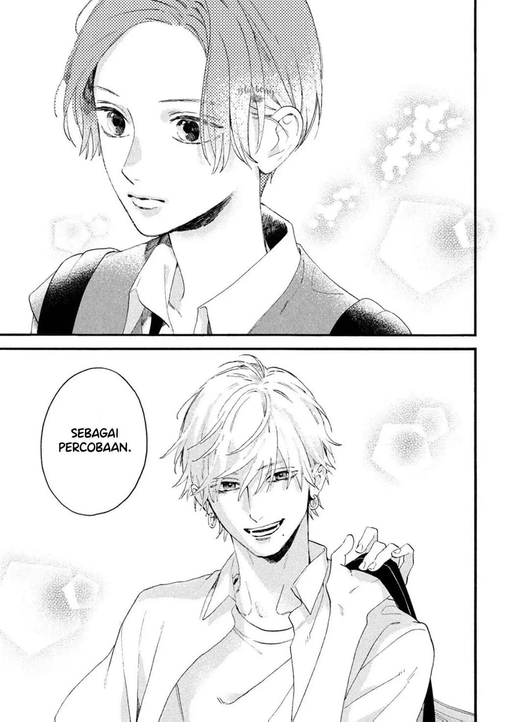 Uruwashi no Yoi no Tsuki Chapter 4 Gambar 36