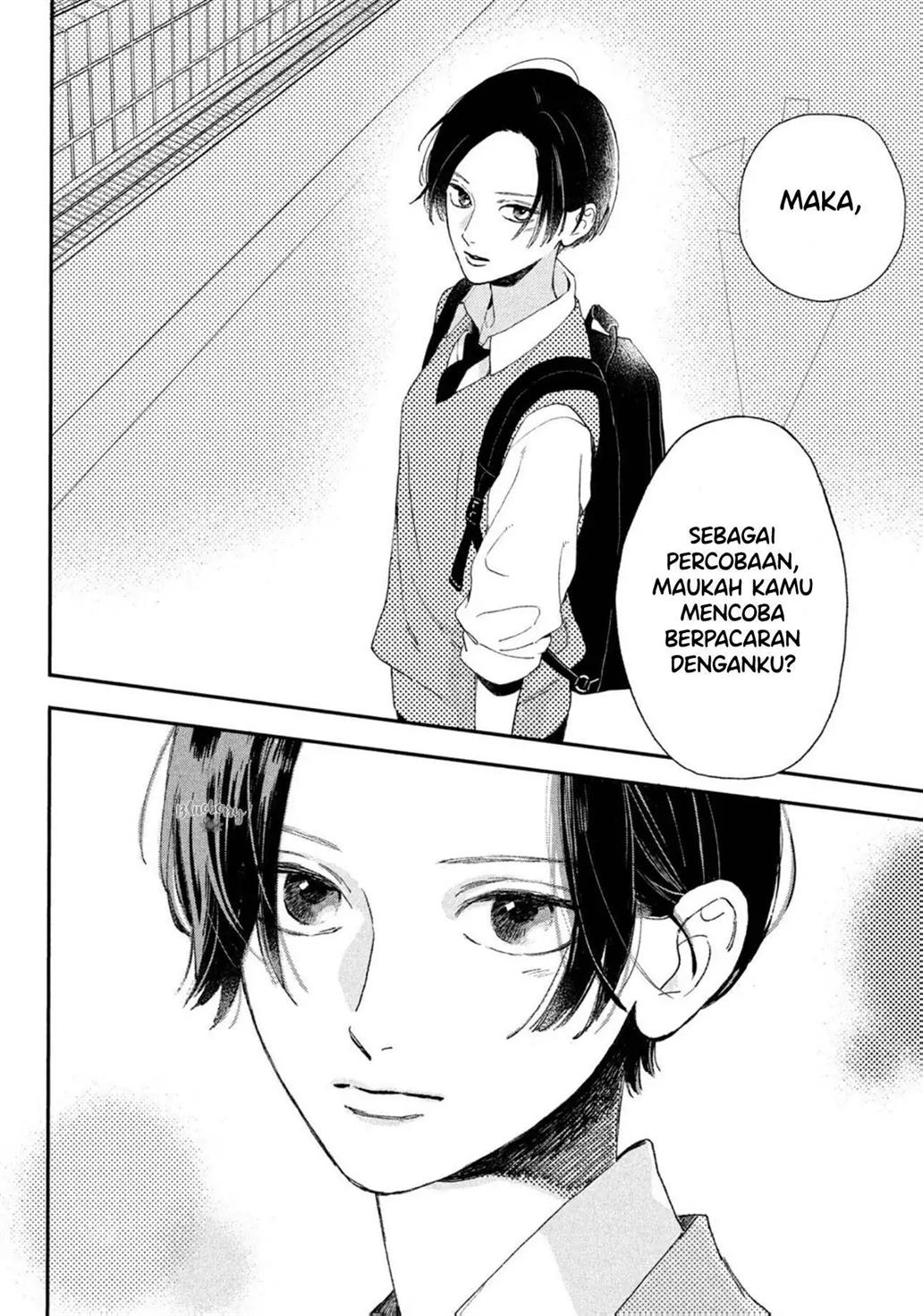 Uruwashi no Yoi no Tsuki Chapter 4 Gambar 39