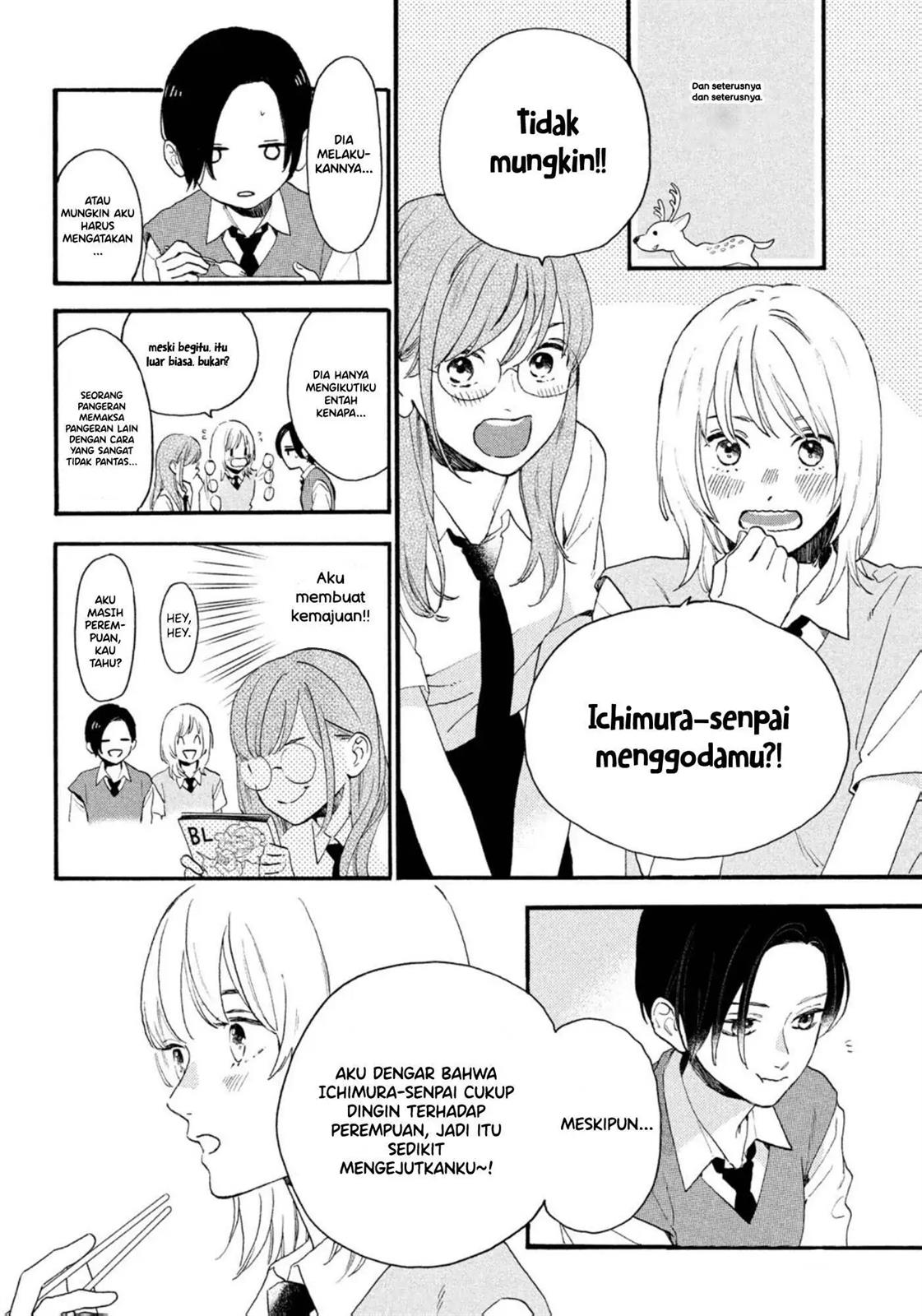 Uruwashi no Yoi no Tsuki Chapter 4 Gambar 5