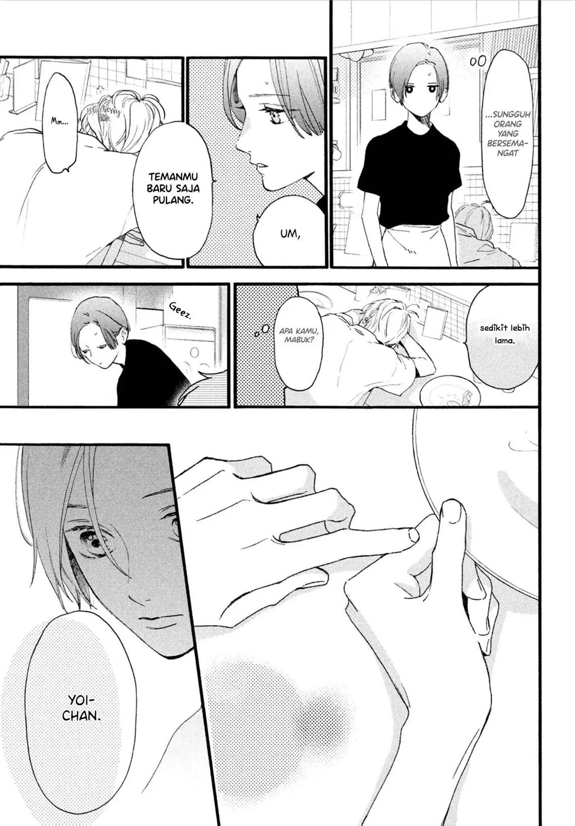 Uruwashi no Yoi no Tsuki Chapter 3 Gambar 10