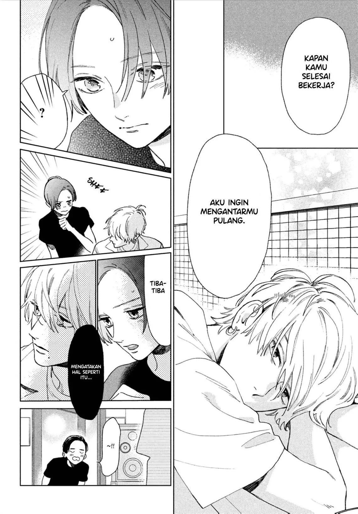Uruwashi no Yoi no Tsuki Chapter 3 Gambar 11