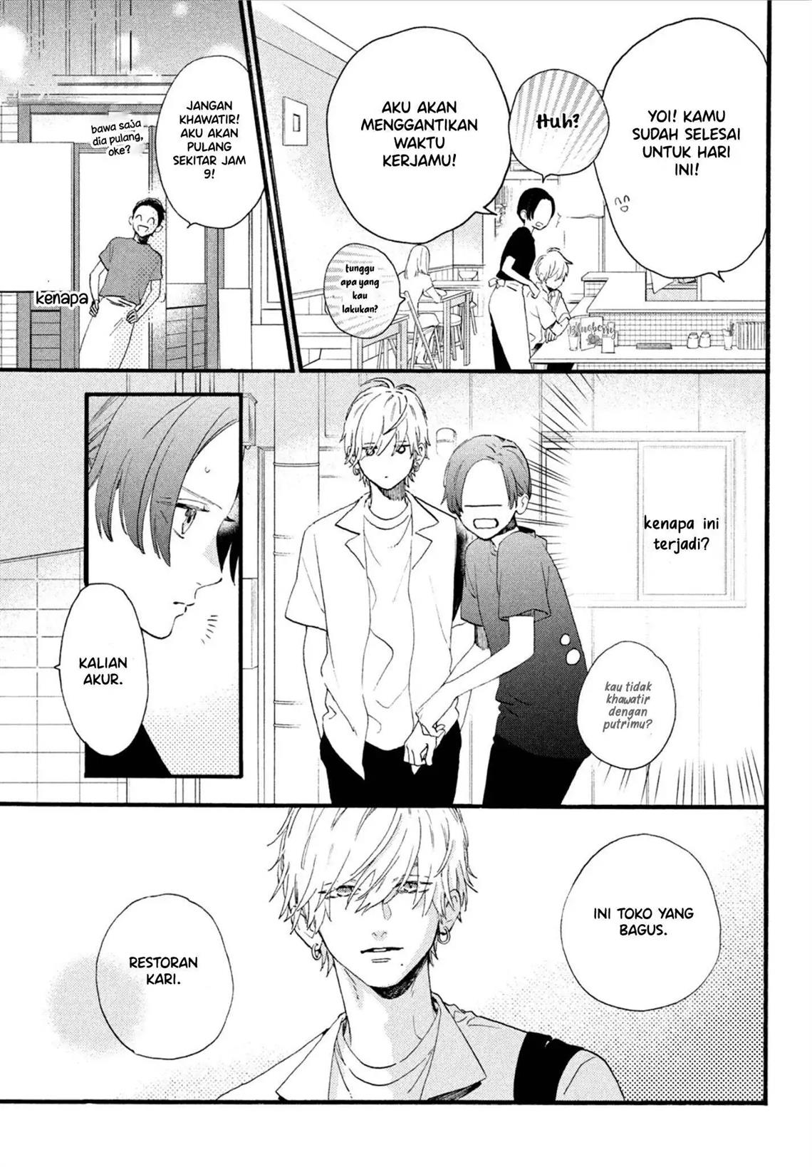 Uruwashi no Yoi no Tsuki Chapter 3 Gambar 12