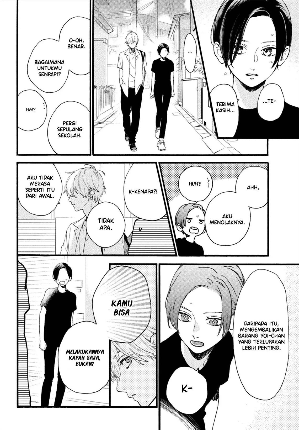 Uruwashi no Yoi no Tsuki Chapter 3 Gambar 13