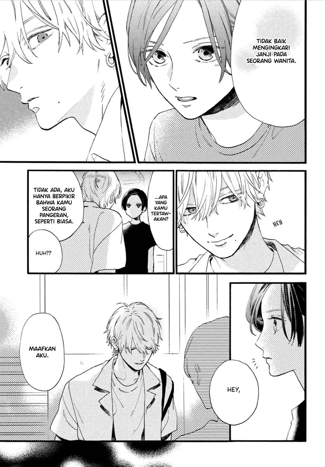 Uruwashi no Yoi no Tsuki Chapter 3 Gambar 14