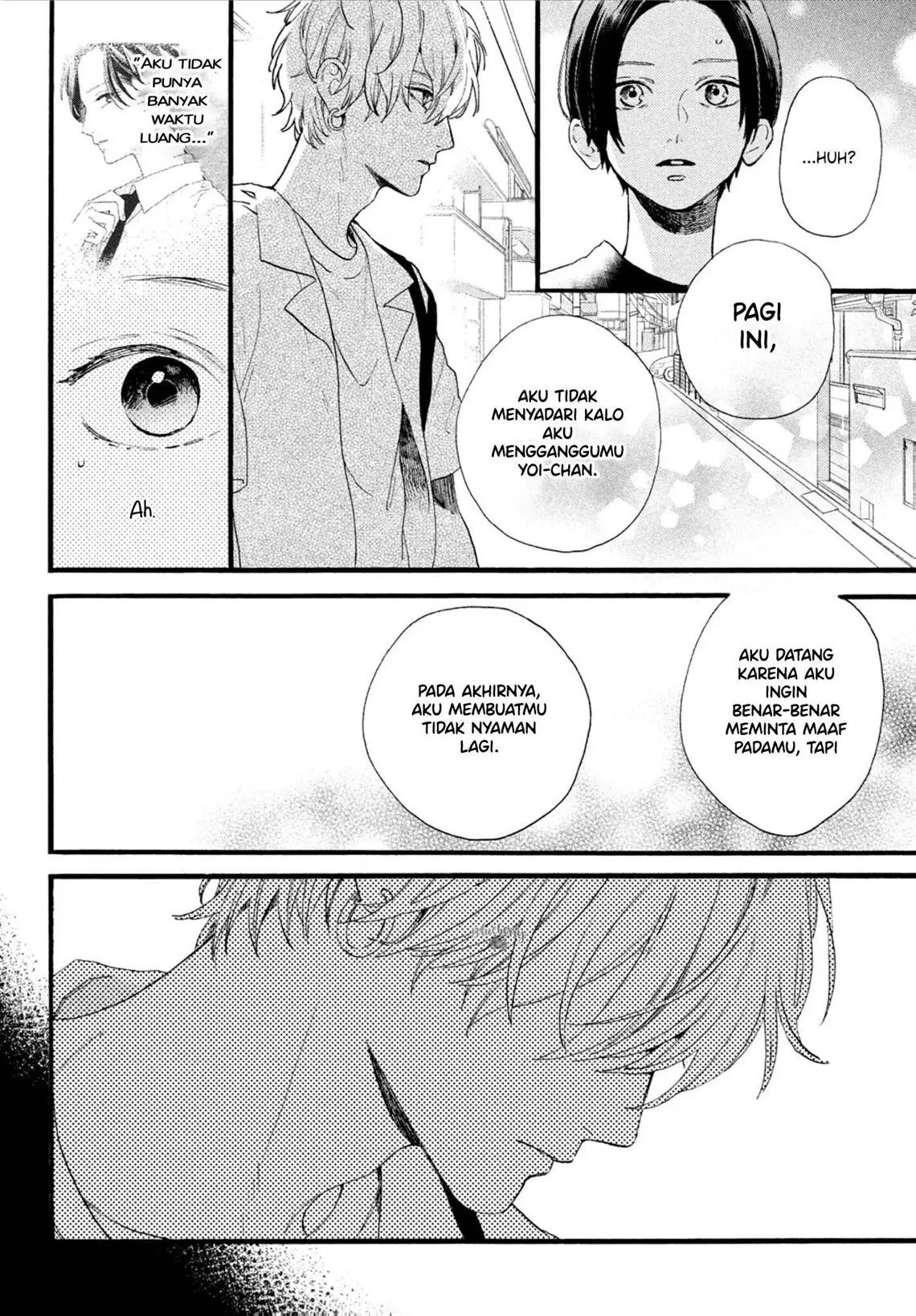 Uruwashi no Yoi no Tsuki Chapter 3 Gambar 15