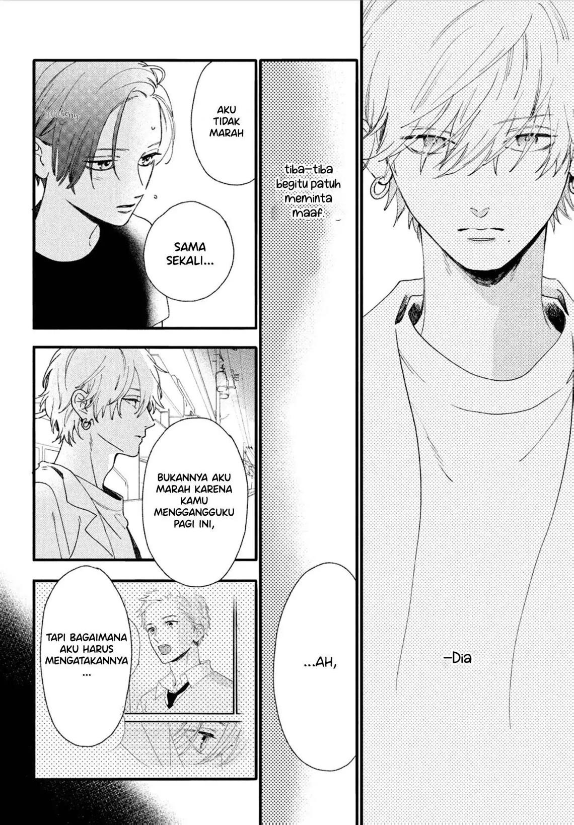 Uruwashi no Yoi no Tsuki Chapter 3 Gambar 17