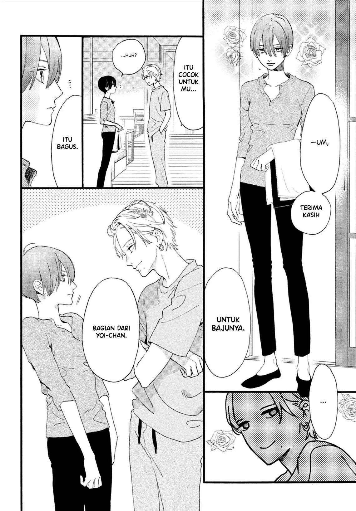 Uruwashi no Yoi no Tsuki Chapter 3 Gambar 23