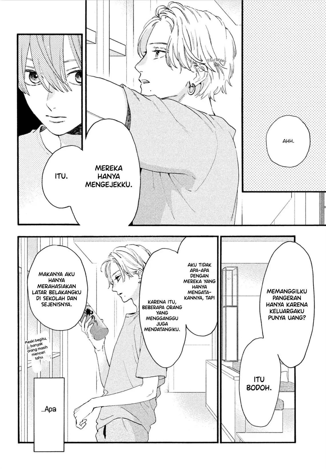 Uruwashi no Yoi no Tsuki Chapter 3 Gambar 25