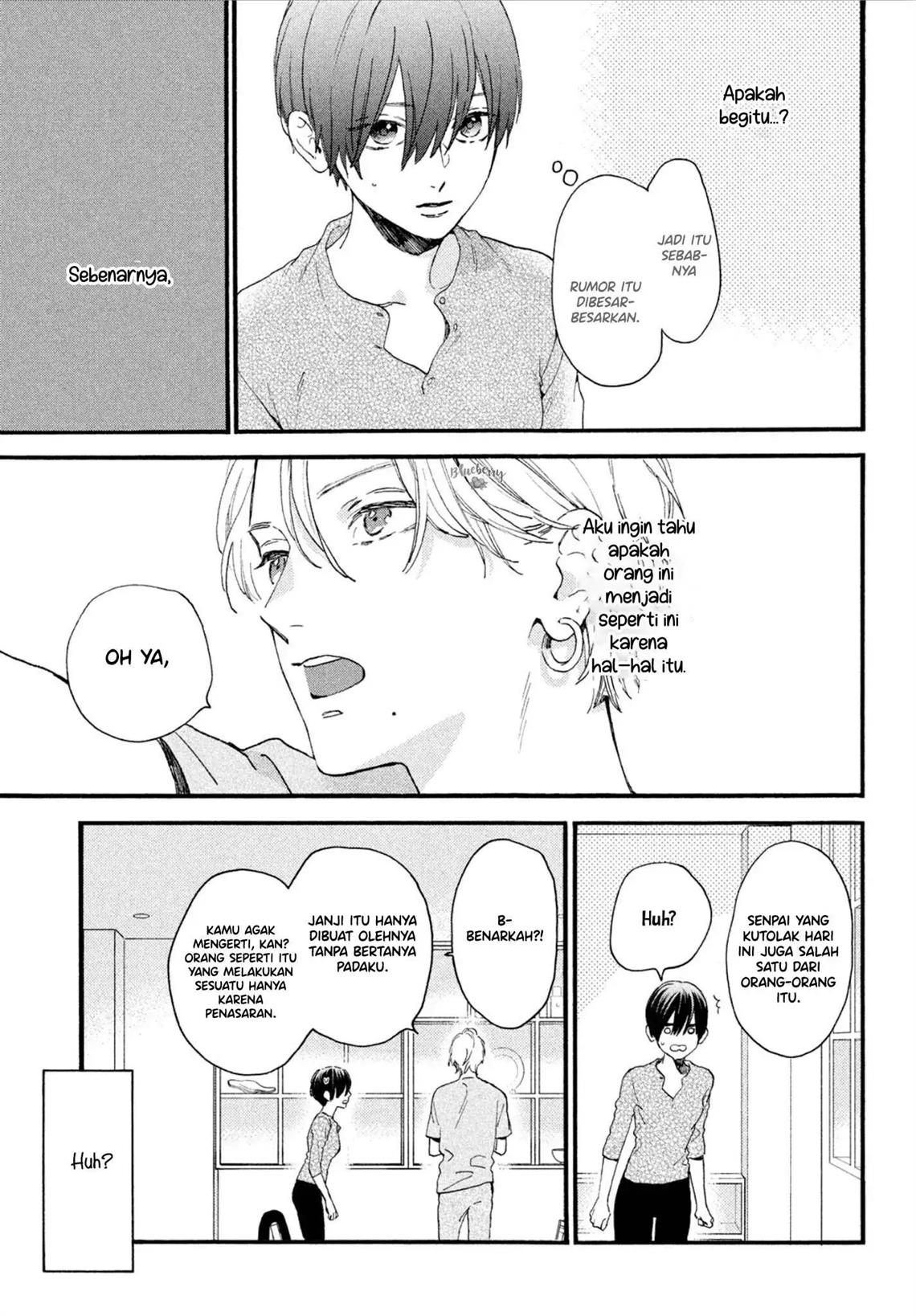 Uruwashi no Yoi no Tsuki Chapter 3 Gambar 26