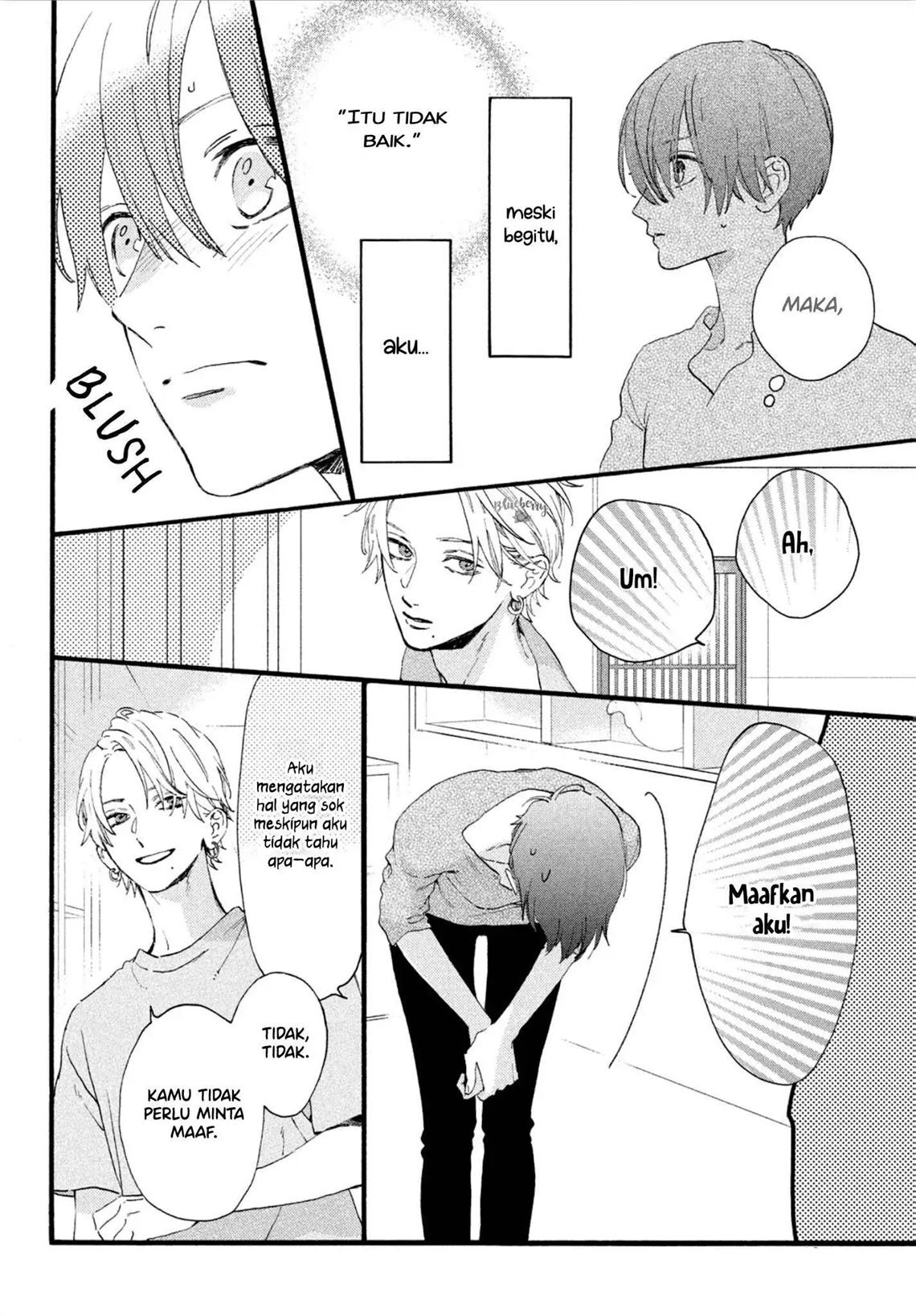 Uruwashi no Yoi no Tsuki Chapter 3 Gambar 27