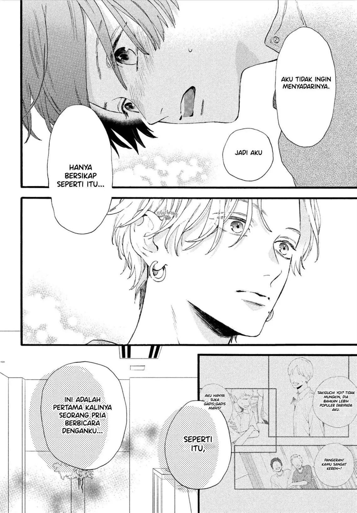 Uruwashi no Yoi no Tsuki Chapter 3 Gambar 29