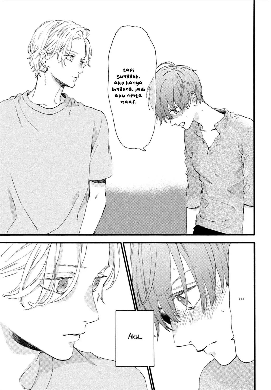 Uruwashi no Yoi no Tsuki Chapter 3 Gambar 30