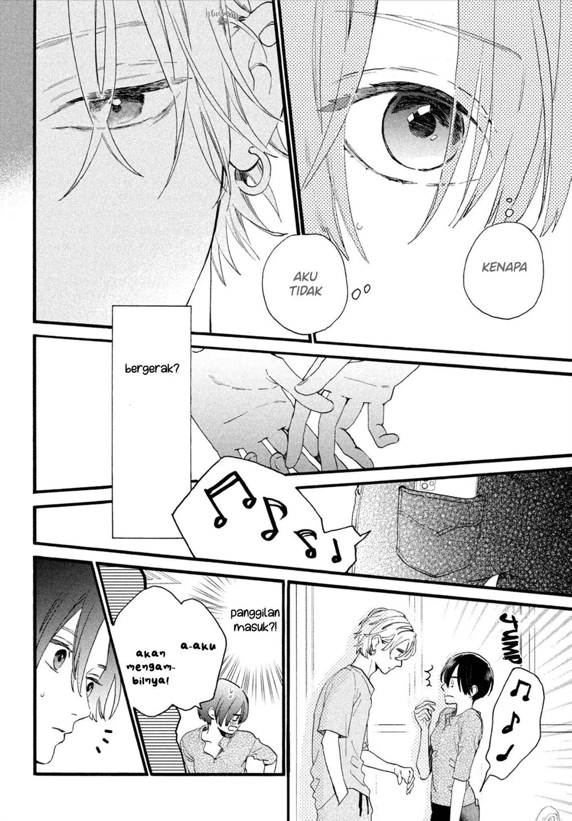 Uruwashi no Yoi no Tsuki Chapter 3 Gambar 33