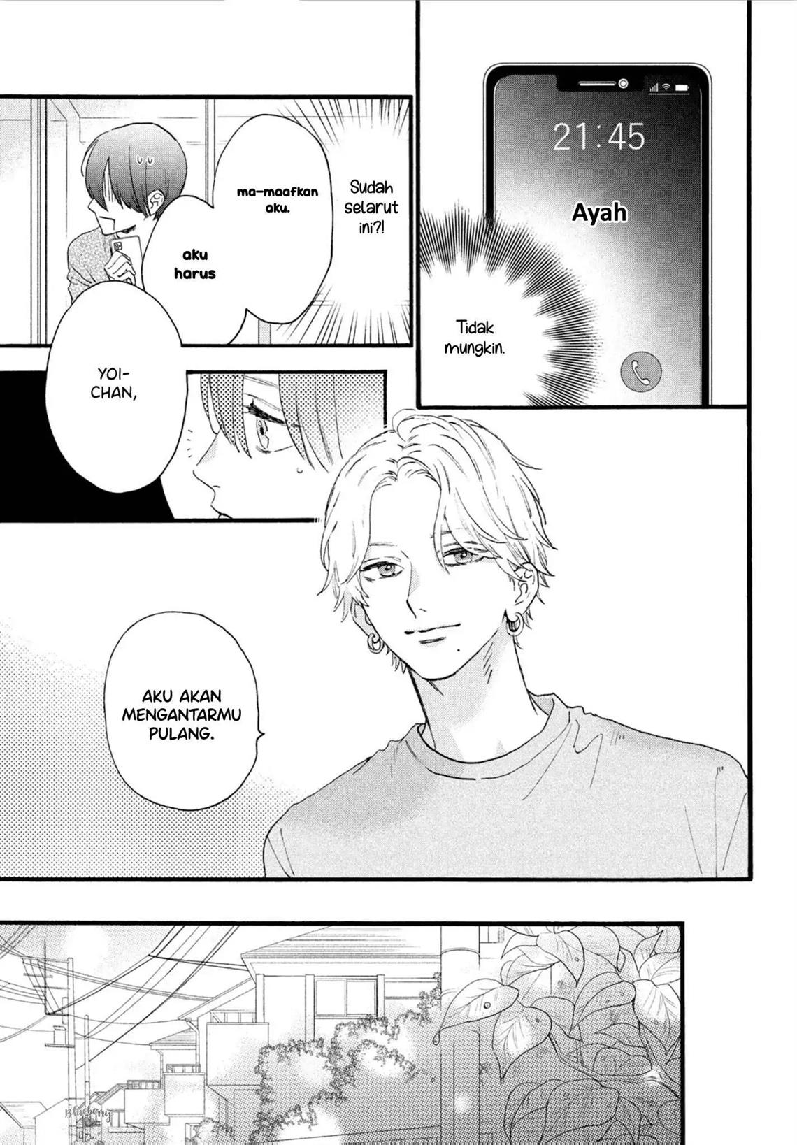 Uruwashi no Yoi no Tsuki Chapter 3 Gambar 34