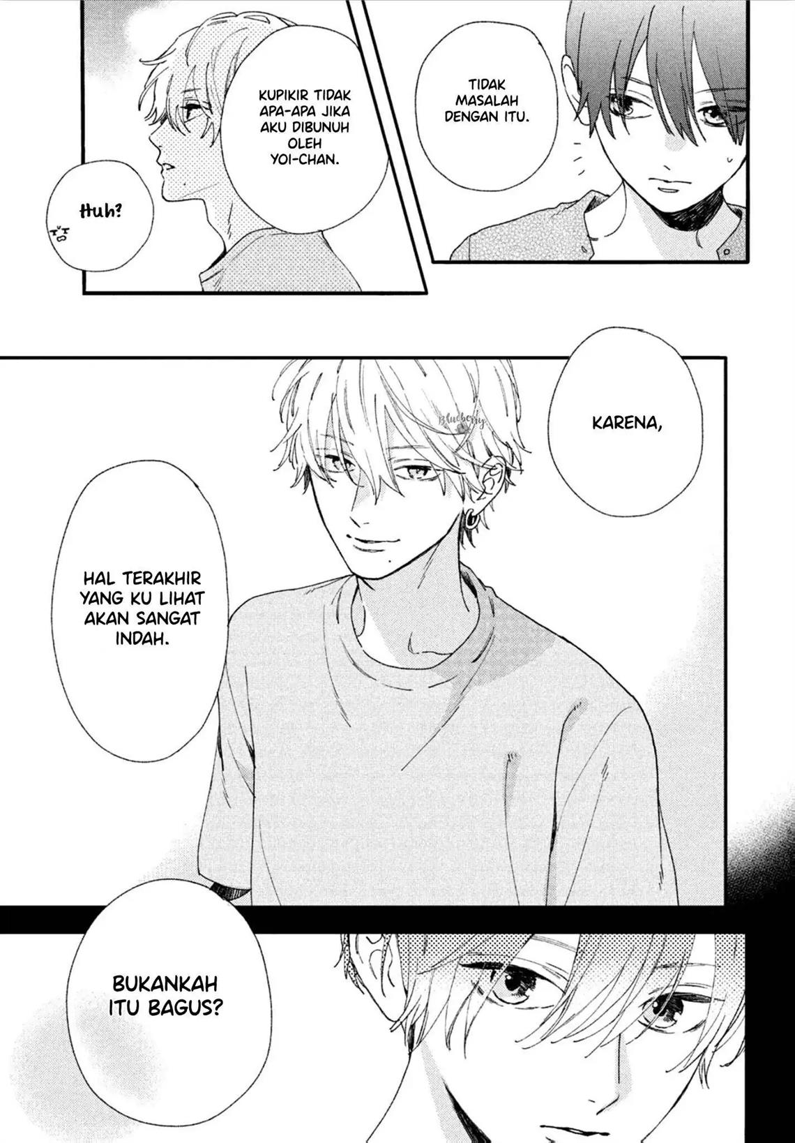 Uruwashi no Yoi no Tsuki Chapter 3 Gambar 36