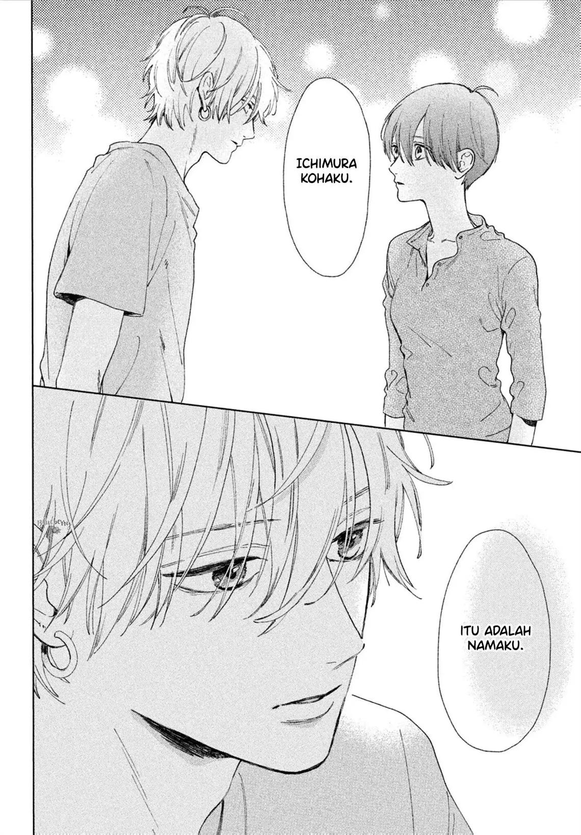 Uruwashi no Yoi no Tsuki Chapter 3 Gambar 39