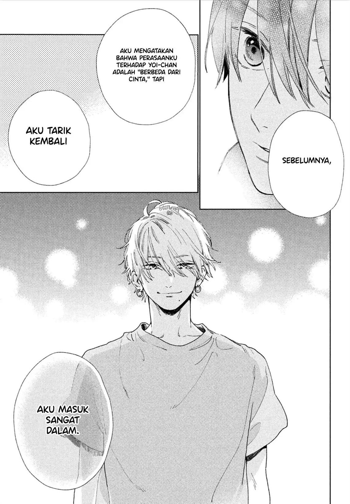 Uruwashi no Yoi no Tsuki Chapter 3 Gambar 40