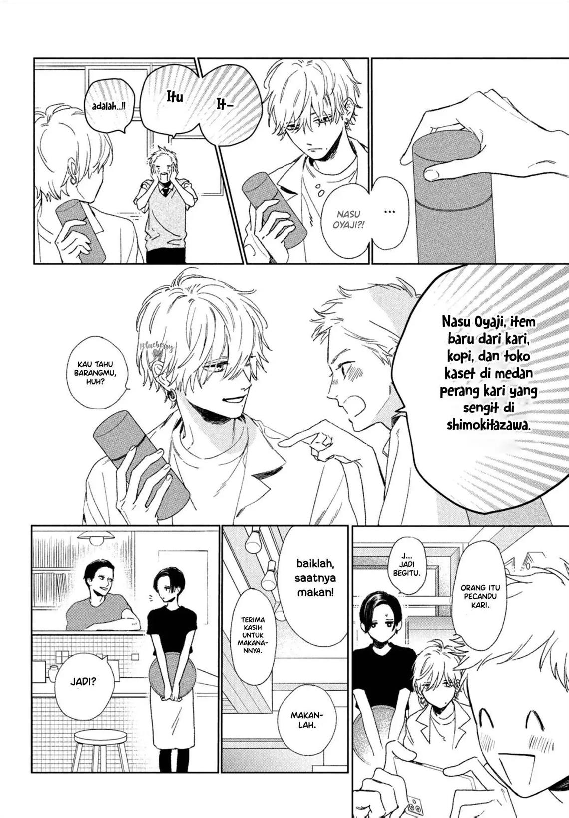 Uruwashi no Yoi no Tsuki Chapter 3 Gambar 5