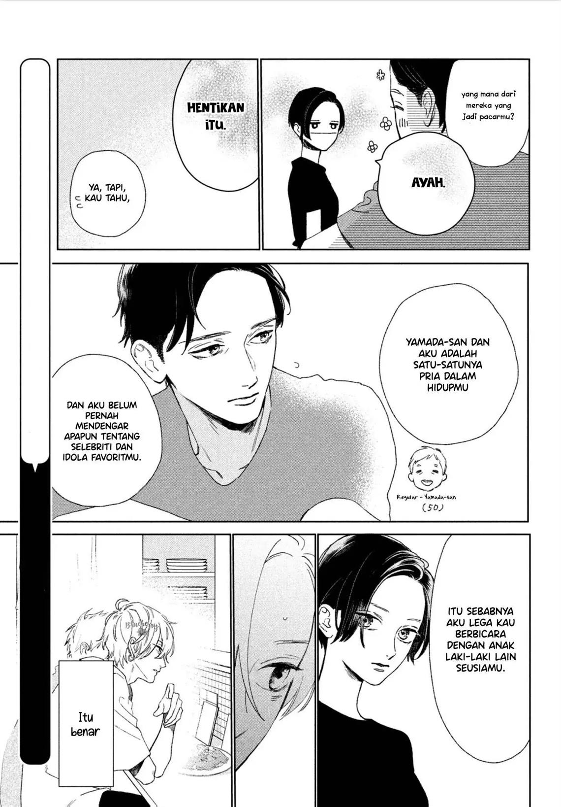 Uruwashi no Yoi no Tsuki Chapter 3 Gambar 6
