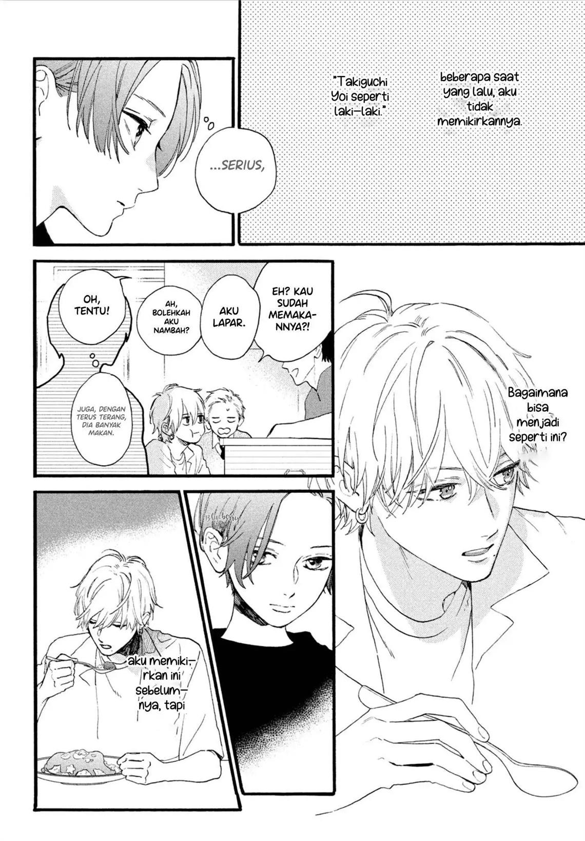 Uruwashi no Yoi no Tsuki Chapter 3 Gambar 7