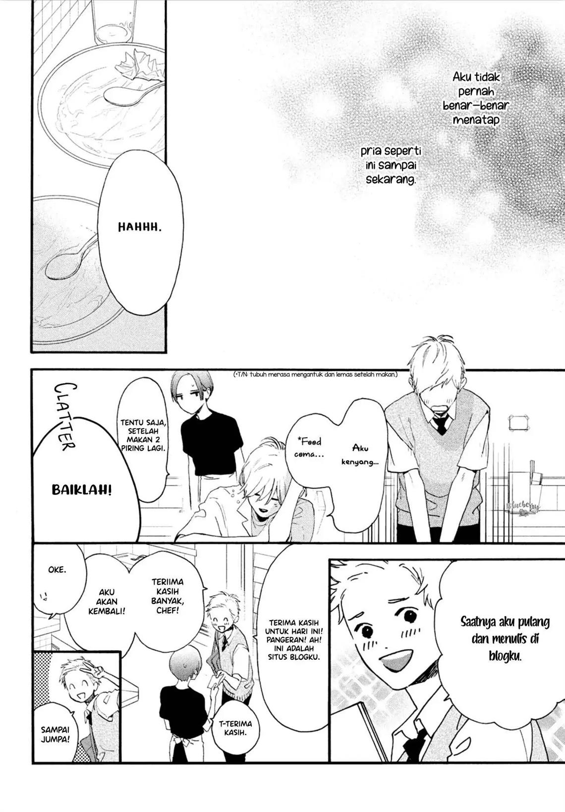Uruwashi no Yoi no Tsuki Chapter 3 Gambar 9