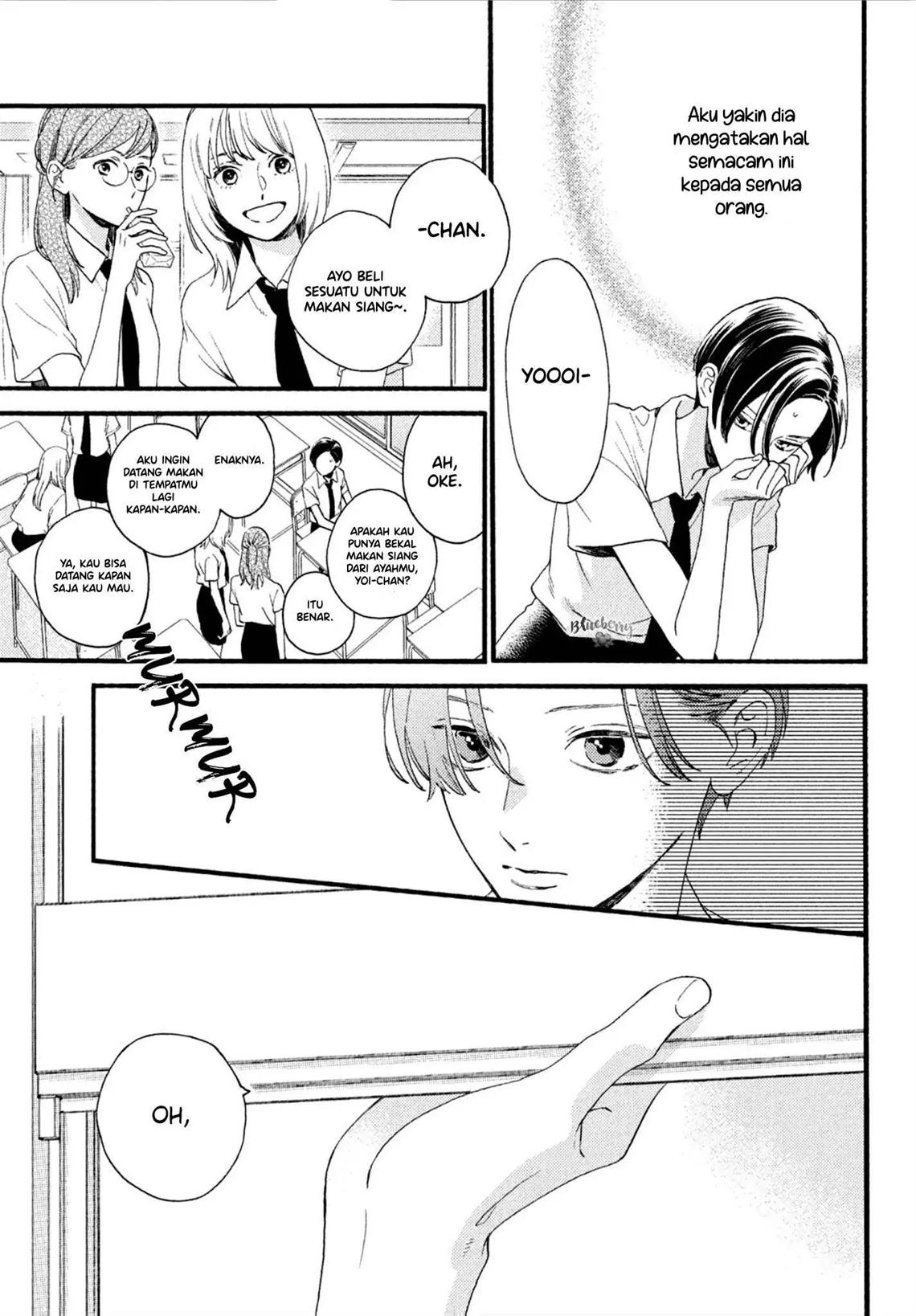 Uruwashi no Yoi no Tsuki Chapter 2 Gambar 10