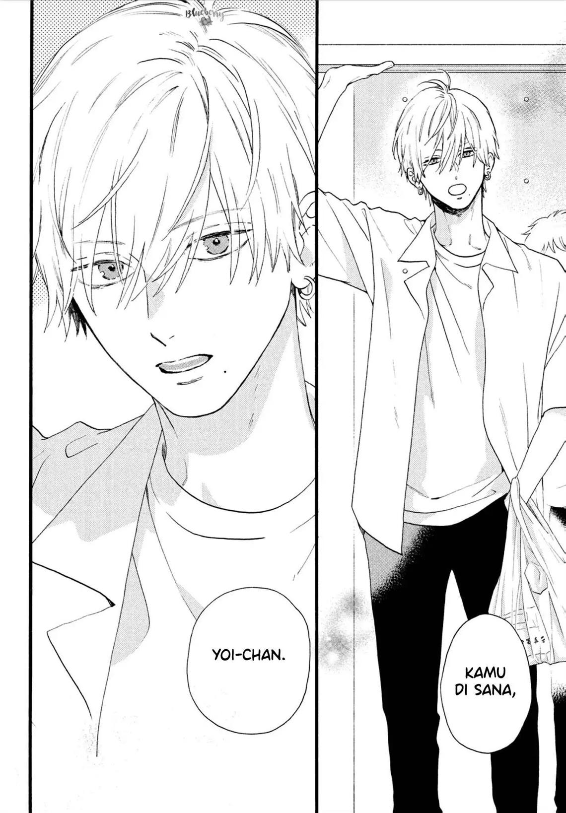 Uruwashi no Yoi no Tsuki Chapter 2 Gambar 11