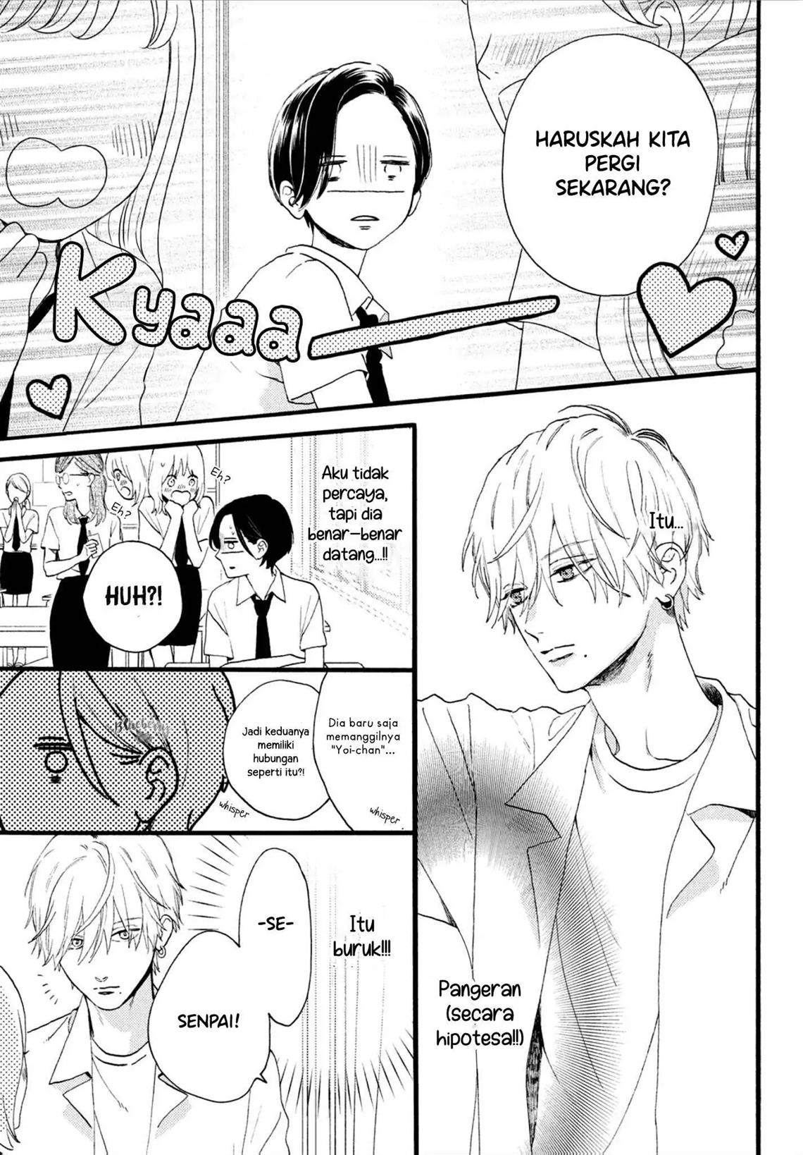 Uruwashi no Yoi no Tsuki Chapter 2 Gambar 12