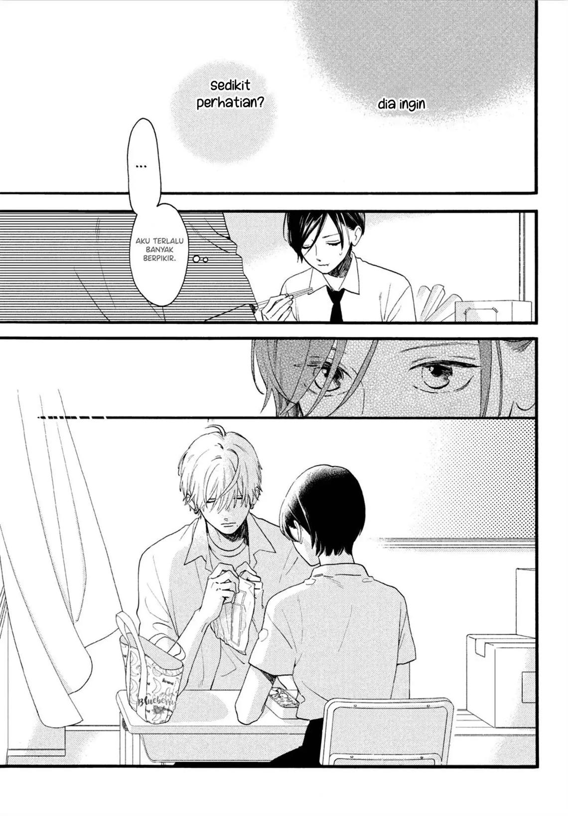 Uruwashi no Yoi no Tsuki Chapter 2 Gambar 16