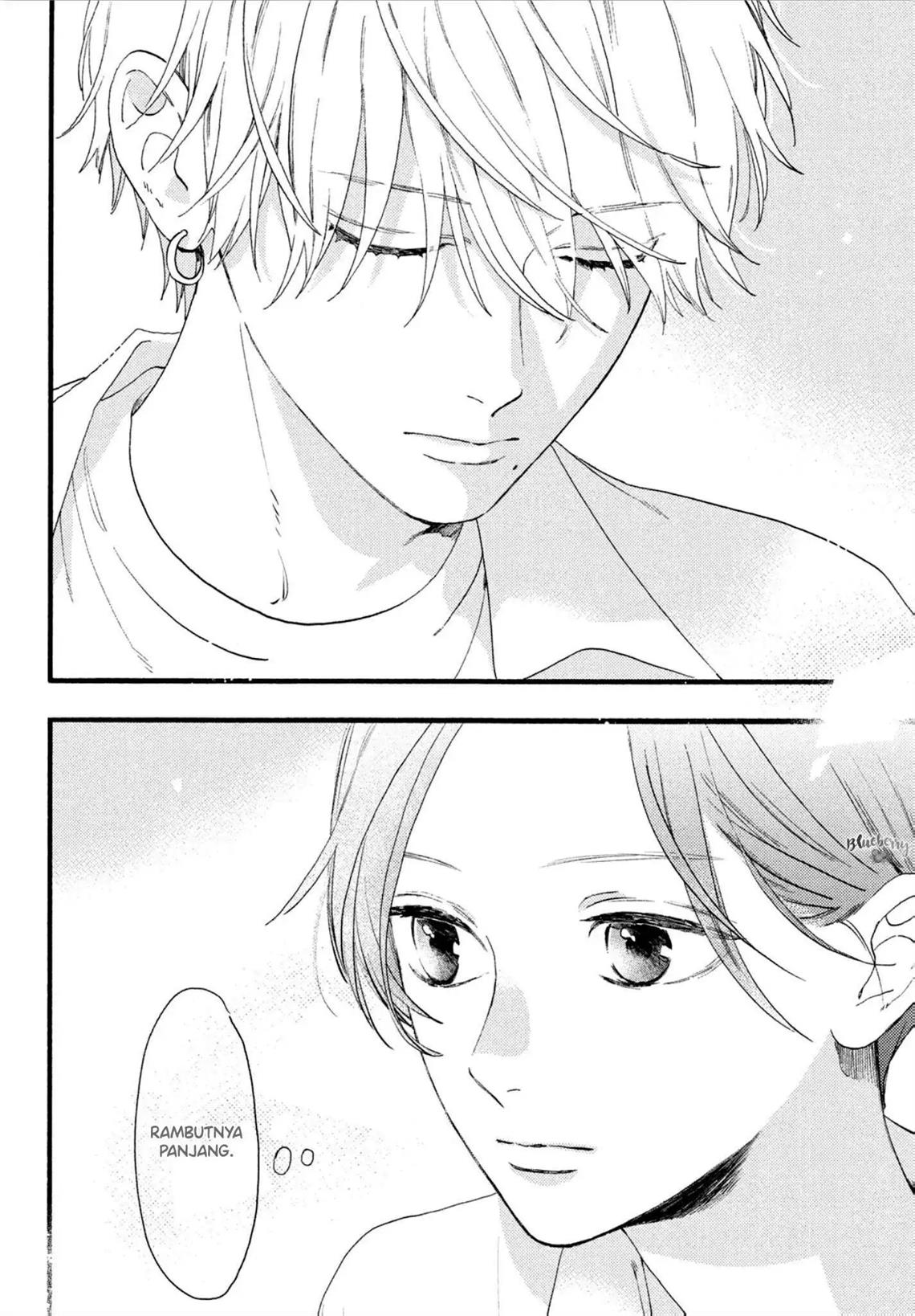 Uruwashi no Yoi no Tsuki Chapter 2 Gambar 17