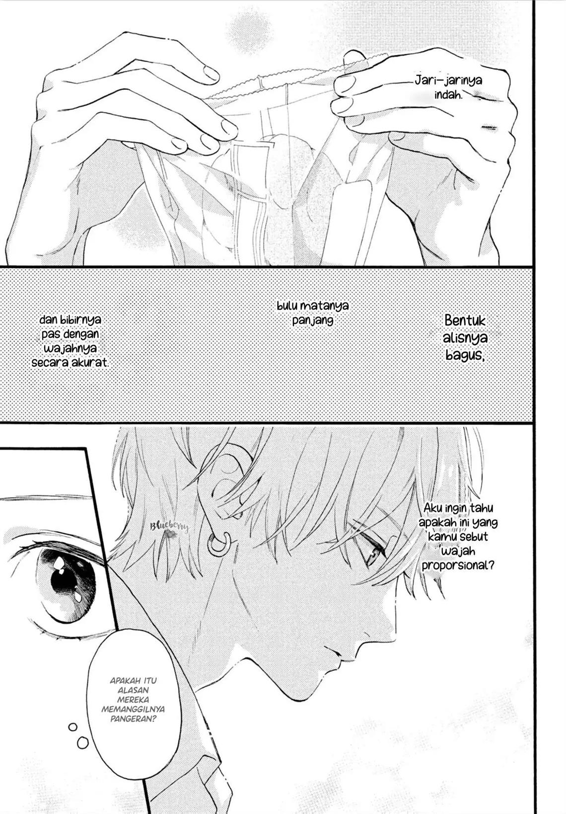 Uruwashi no Yoi no Tsuki Chapter 2 Gambar 18