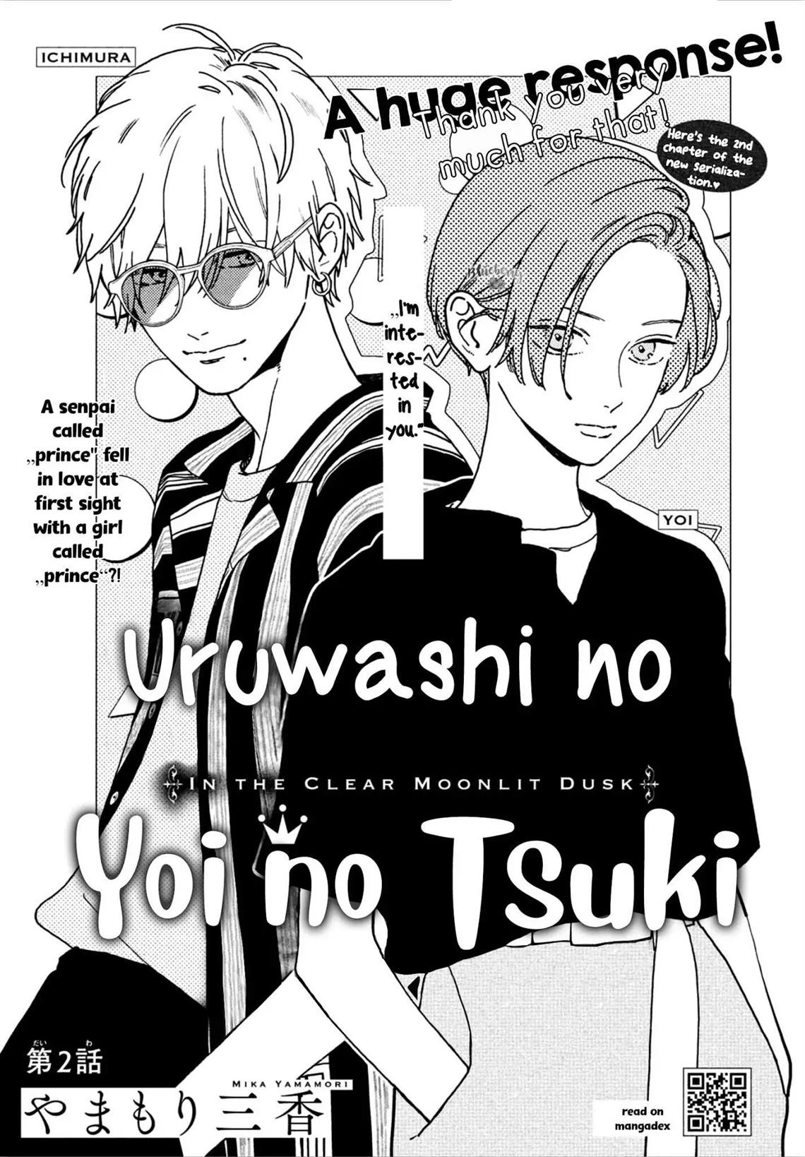 Baca  Uruwashi no Yoi no Tsuki Chapter 2 Gambar 2