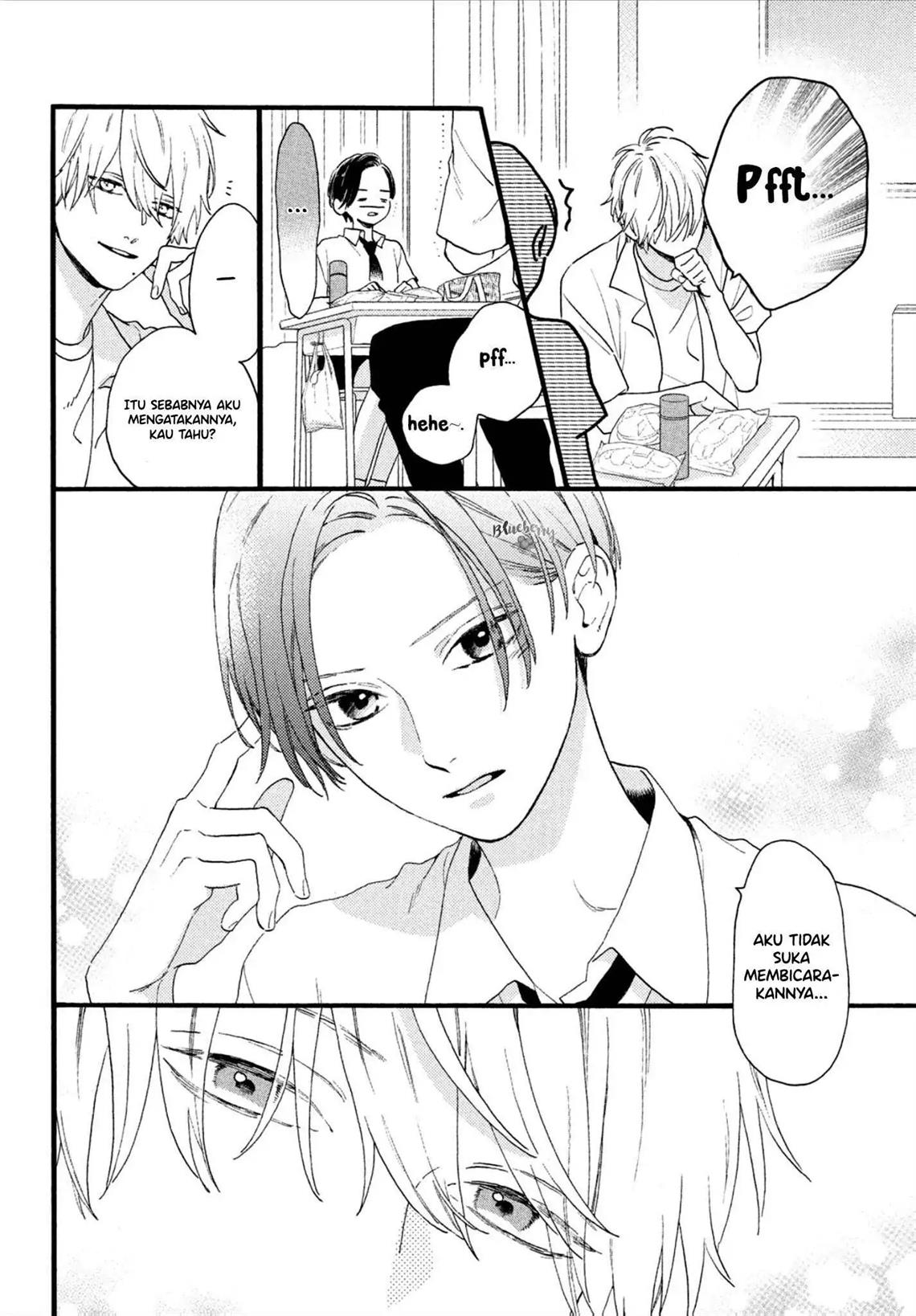 Uruwashi no Yoi no Tsuki Chapter 2 Gambar 21