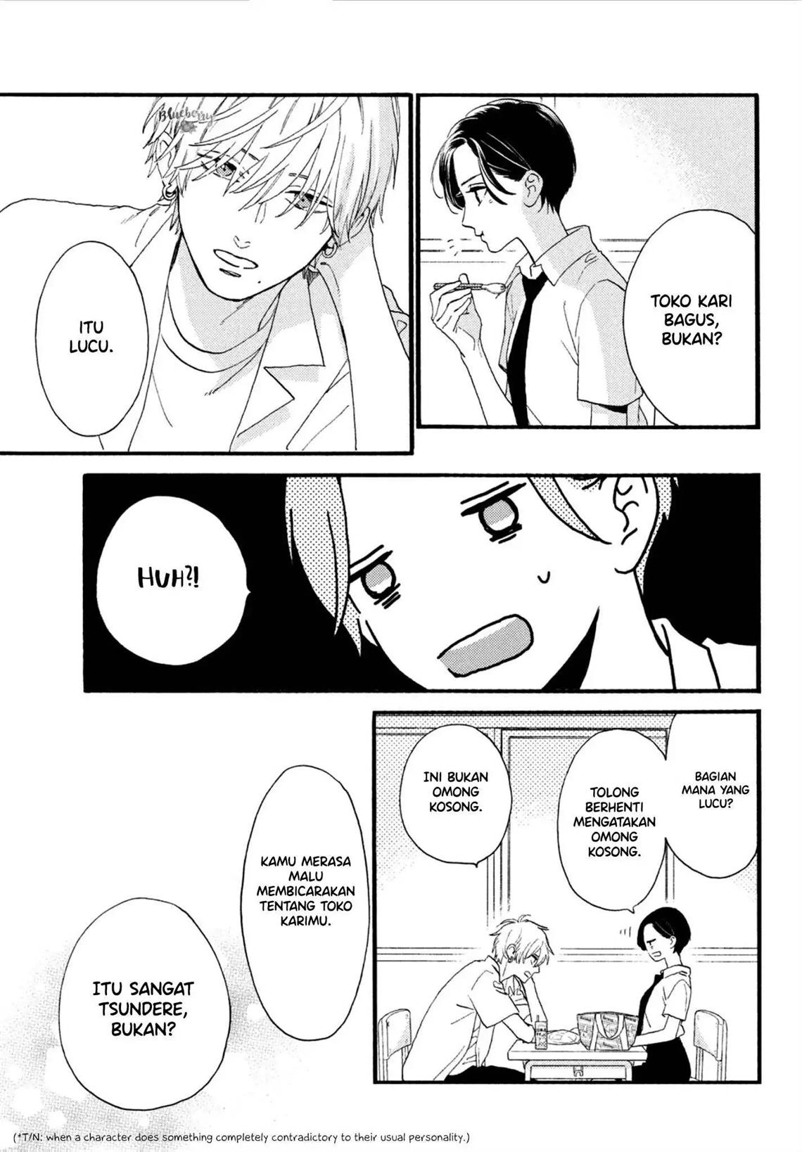 Uruwashi no Yoi no Tsuki Chapter 2 Gambar 22