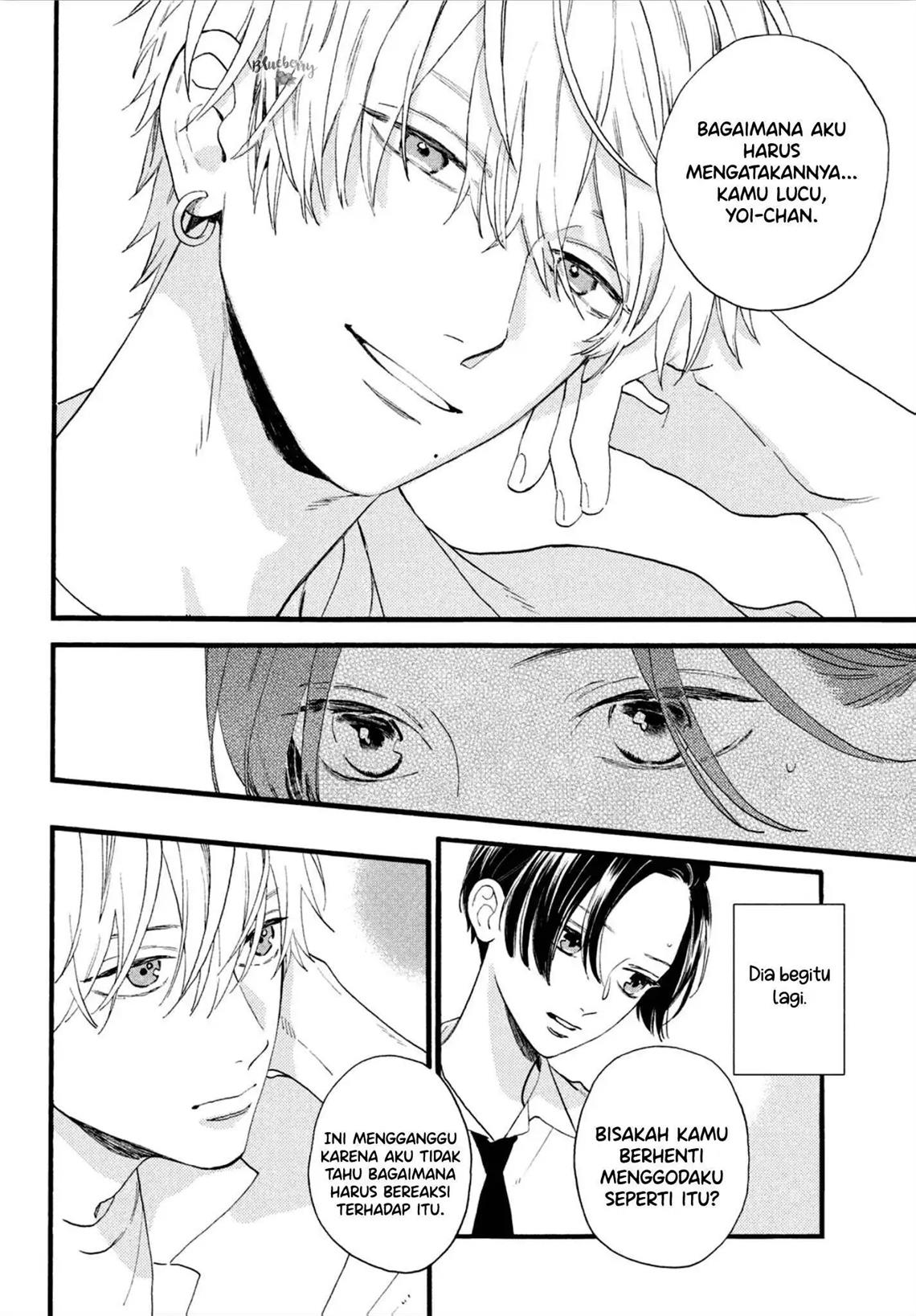 Uruwashi no Yoi no Tsuki Chapter 2 Gambar 23