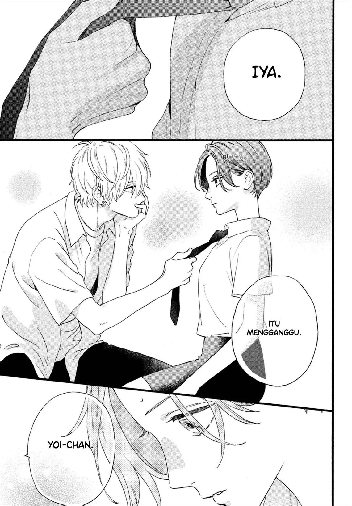 Uruwashi no Yoi no Tsuki Chapter 2 Gambar 24