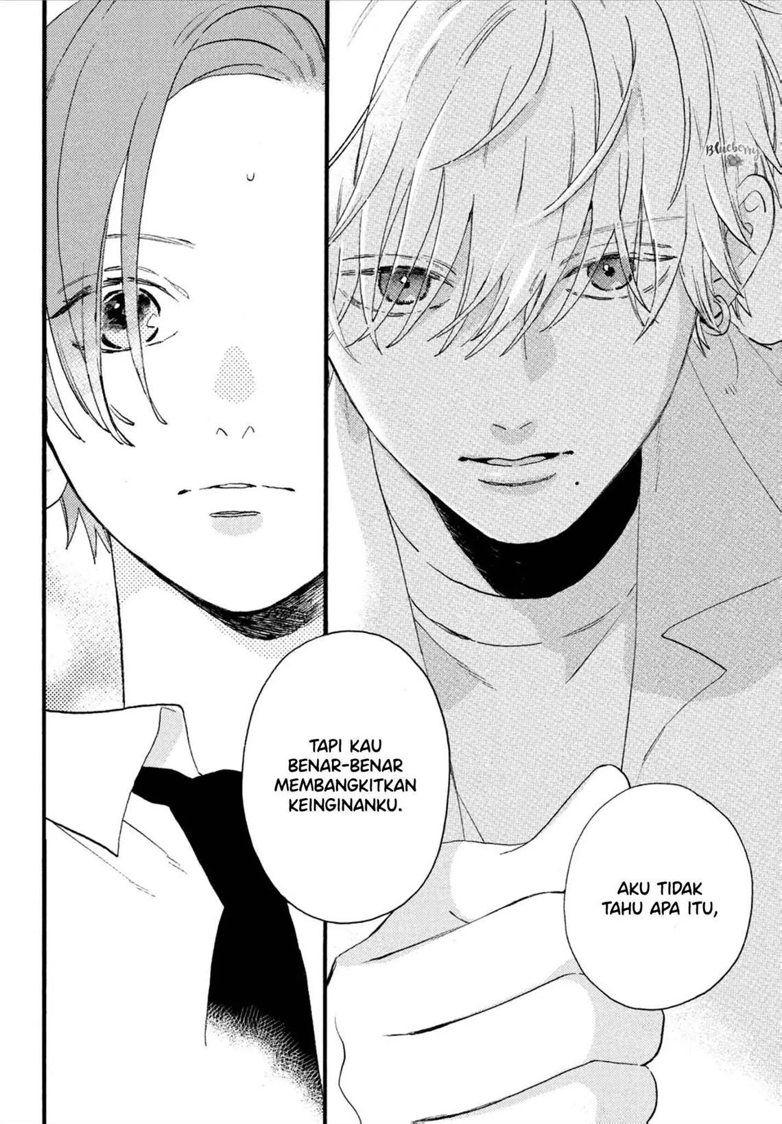 Uruwashi no Yoi no Tsuki Chapter 2 Gambar 25