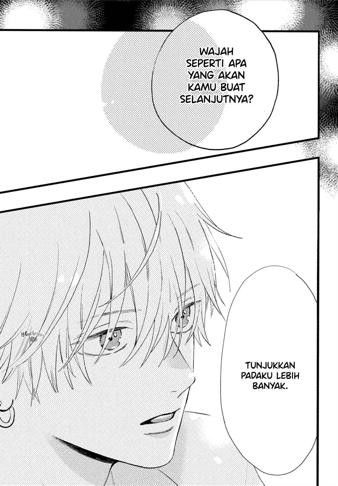 Uruwashi no Yoi no Tsuki Chapter 2 Gambar 26