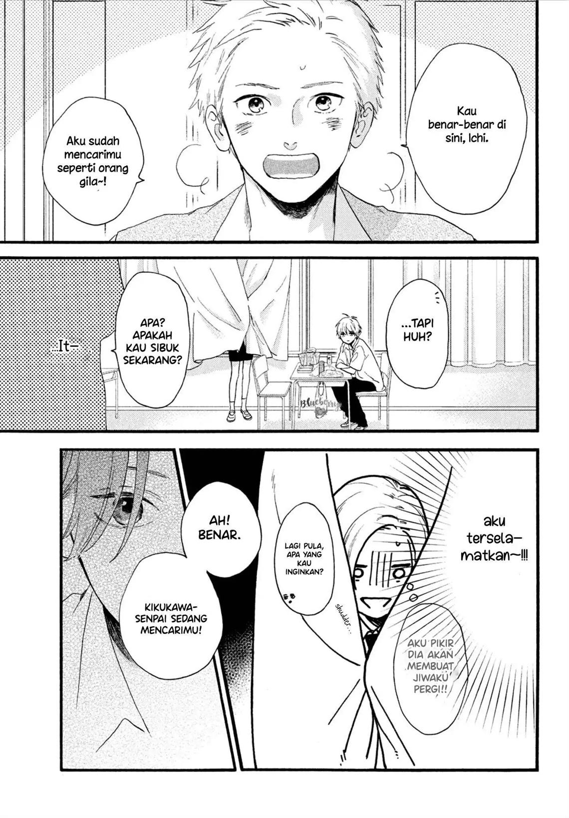 Uruwashi no Yoi no Tsuki Chapter 2 Gambar 28