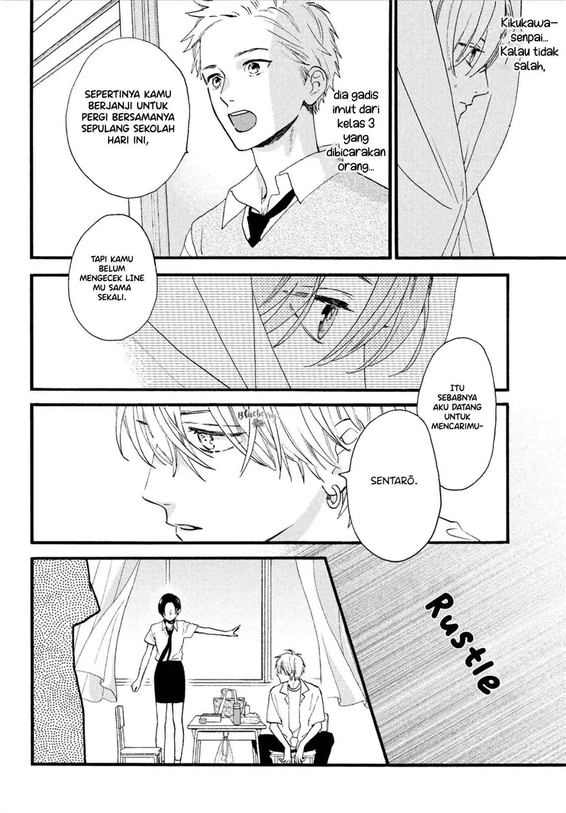 Uruwashi no Yoi no Tsuki Chapter 2 Gambar 29