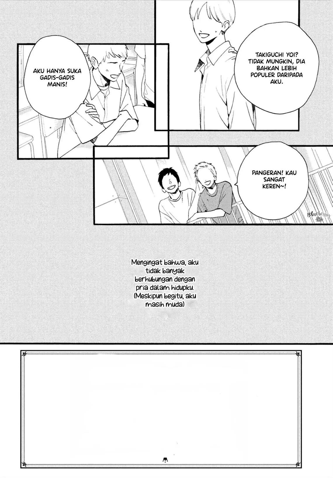 Uruwashi no Yoi no Tsuki Chapter 2 Gambar 3