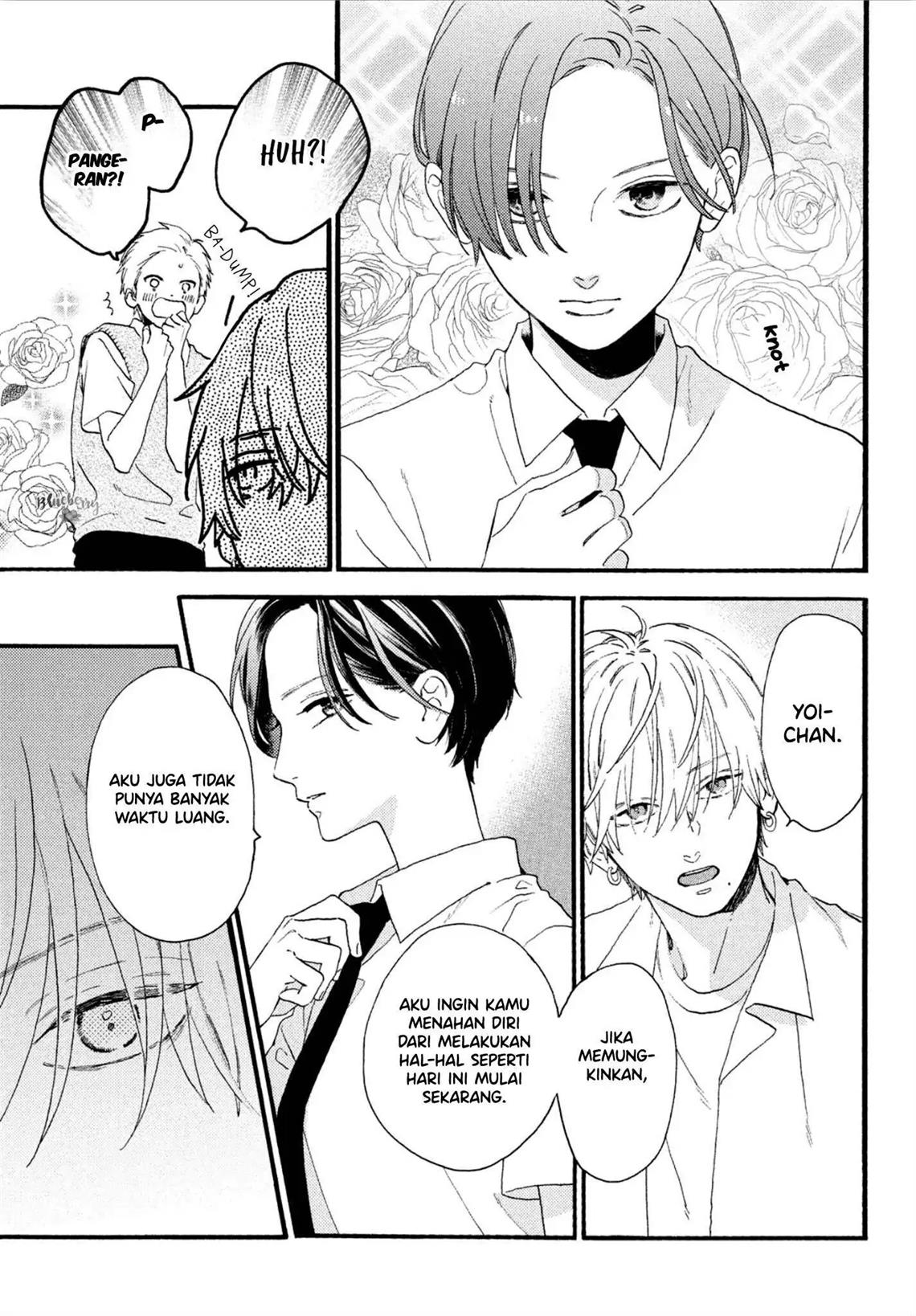Uruwashi no Yoi no Tsuki Chapter 2 Gambar 30