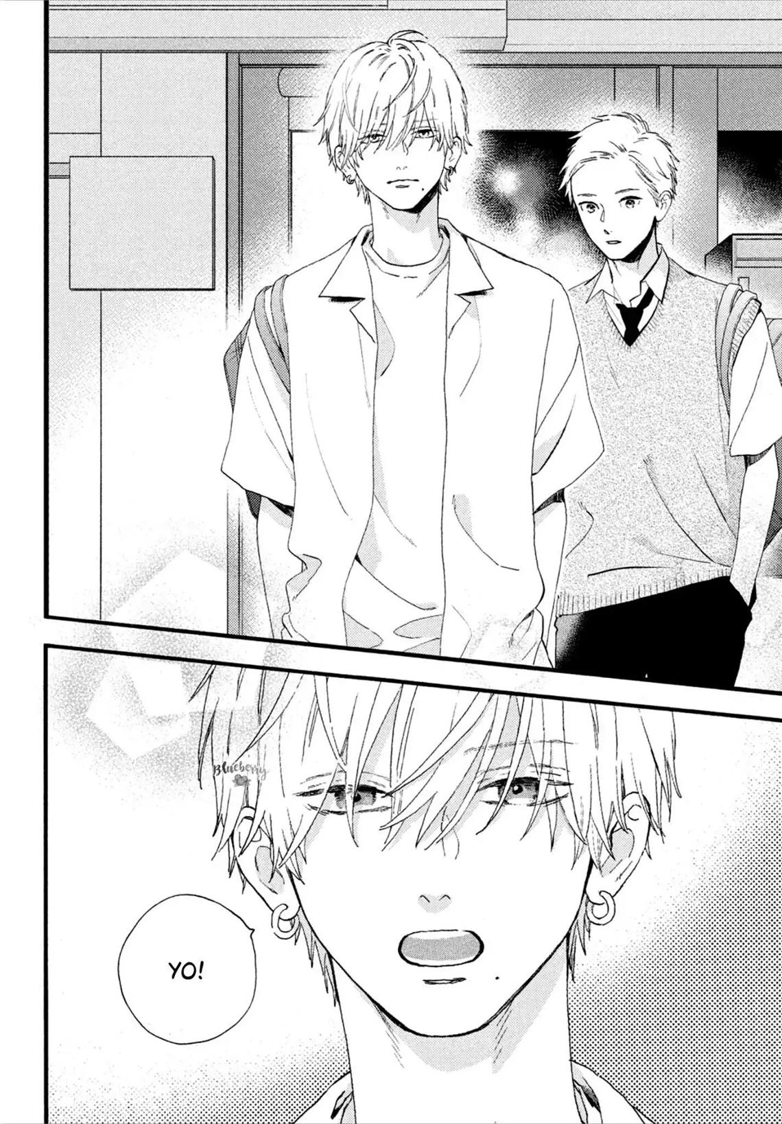Uruwashi no Yoi no Tsuki Chapter 2 Gambar 37